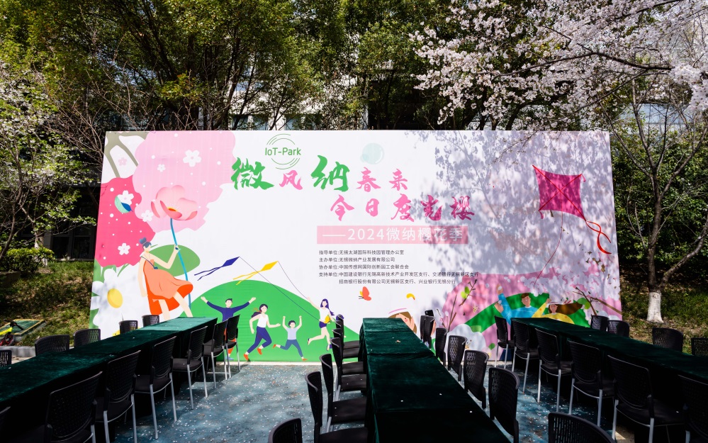 &#20061;&#28216;&#23089;&#20048;&#40;&#78;&#105;&#110;&#101;&#71;&#97;&#109;&#101;&#83;&#112;&#111;&#114;&#116;&#115;&#41;&#23448;&#26041;&#32593;&#31449;&#45;&#20061;&#28216;&#24341;&#39046;&#23089;&#20048;&#28526;&#27969;